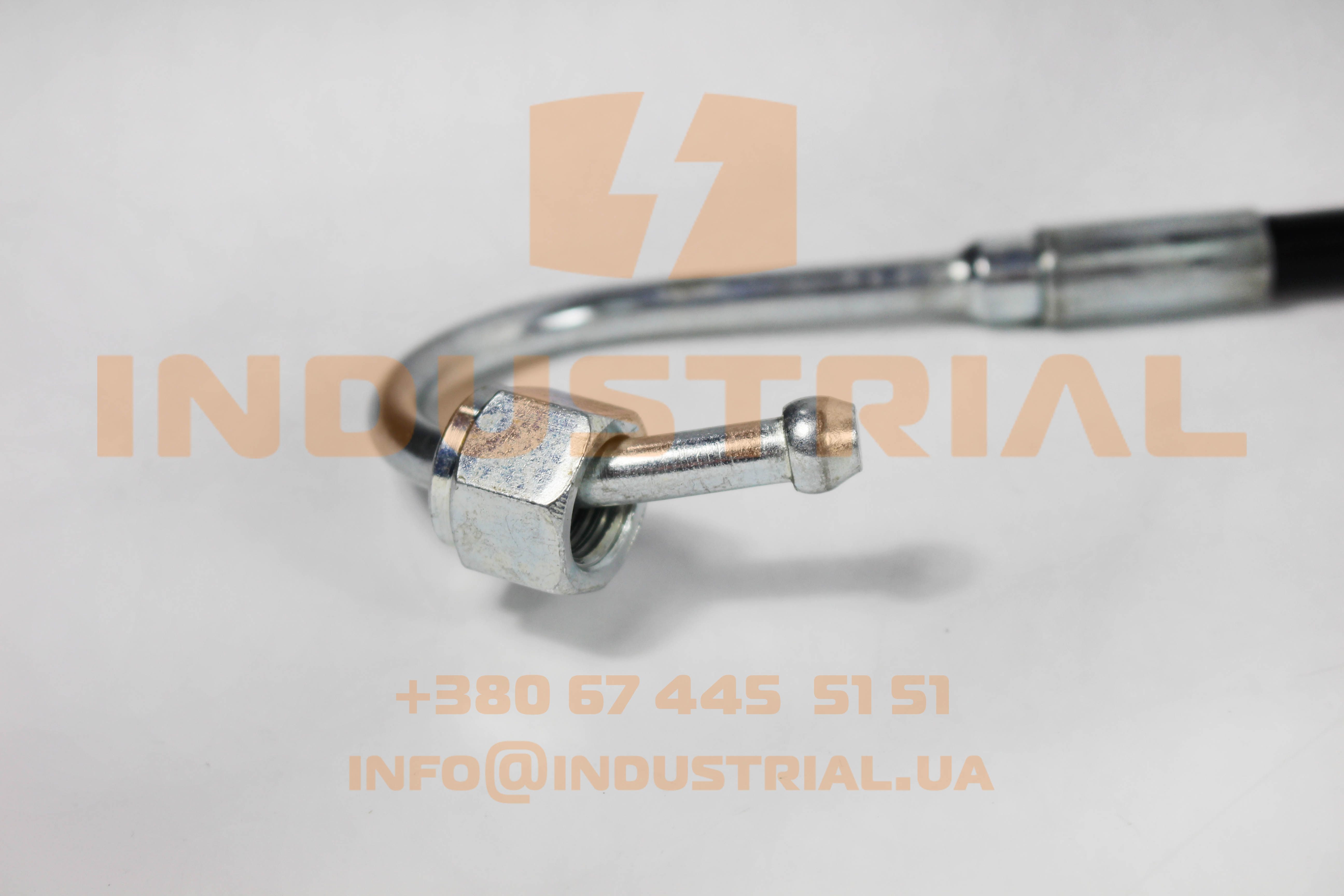 INC 0192495 INCAR